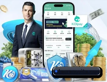 江南网页版登录 APP
